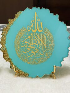 Stand décor plate-Ramadan Collection